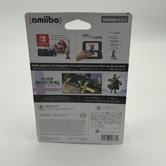 Nintendo Amiibo Super Smash Bros. Series - Byleth For Nintendo Switch 3DS Wii U - Picture 4 of 6